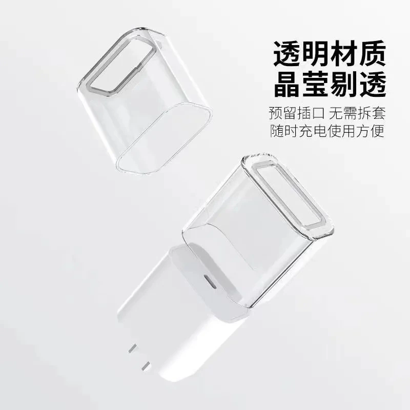 Apple, iPhone1820, charger, transparent protective case charging, 1820W