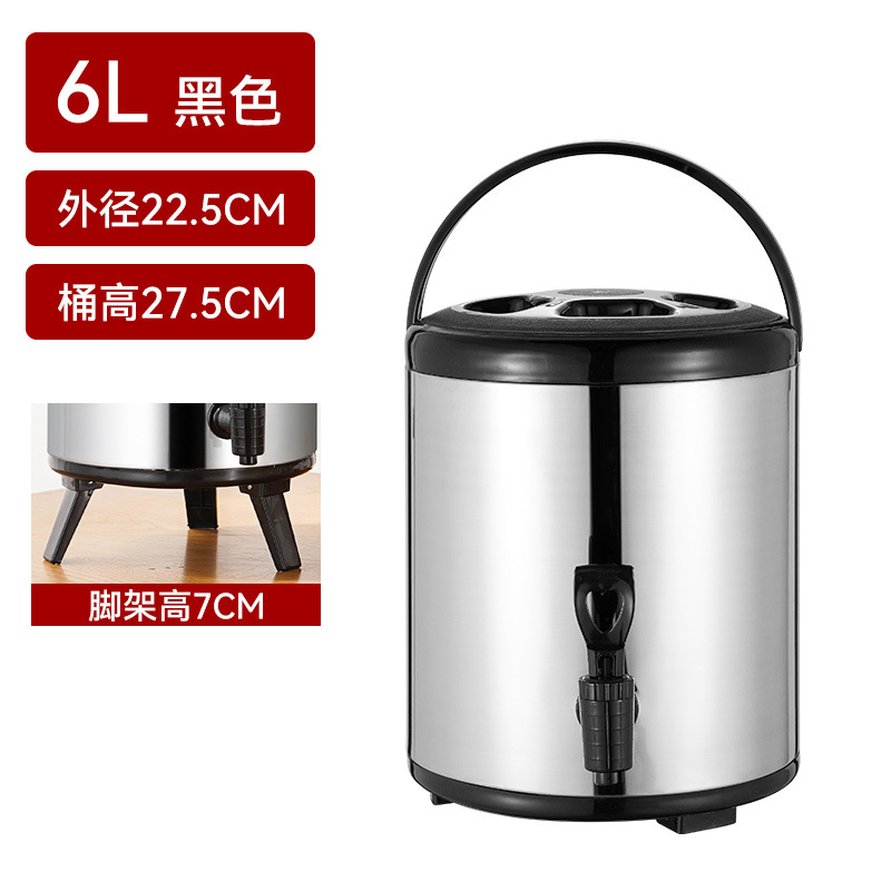 Té de leche de acero inoxidable barril aislado leche de soja jugo de café agua hirviendo Cubo de té caliente y frío puesto de doble uso transfronterizo de gran capacidad