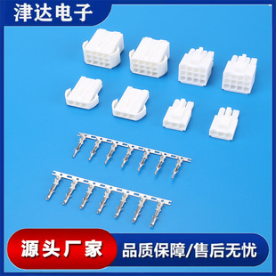 �㽭 4.5mm�g��EL��ĸ�����B������ĸ�z���p�ņ��Ű�ɫ��ȼ