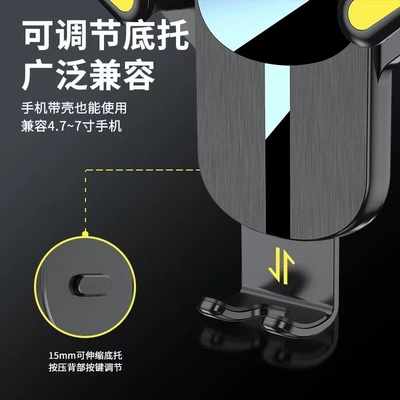 Car phone holder, Car Phone Holder, New