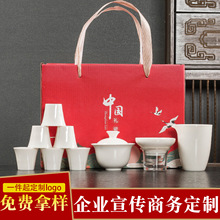 ��֬��ɹ���豭Ʒ����������b��˾��ӵ���_�ILOGO�YƷ���ֶY