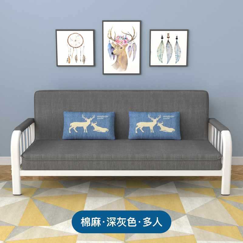 沙发床两用可折叠小户型多功能简易客厅单双人三人出租房布艺沙发|undefined