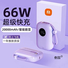 ��������������늌�20000�����Ԏ����m���A�鳬��С�ɿɐ۱�y