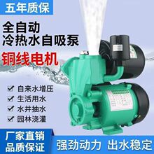 üȫԄ220VˮԁˮӉˮ{̫ܹˮC