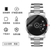 New concept Silver steel belt black surface [steel belt]