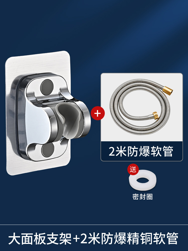 [패키지 A2] 2.0m 고급 구리 호스 + 대형 패널 브래킷 20년 보증