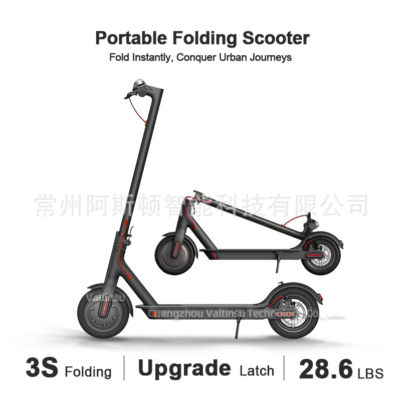 Mijia es el mismo pequeño scooter eléctrico plegable de 8 pulgadas pequeño scooter eléctrico transfronterizo para adultos
