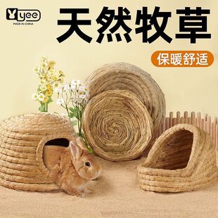 ���ӲݸC���m�i��؈�ݾ���˯�C�݉|��ҧ������������ů��Ʒ