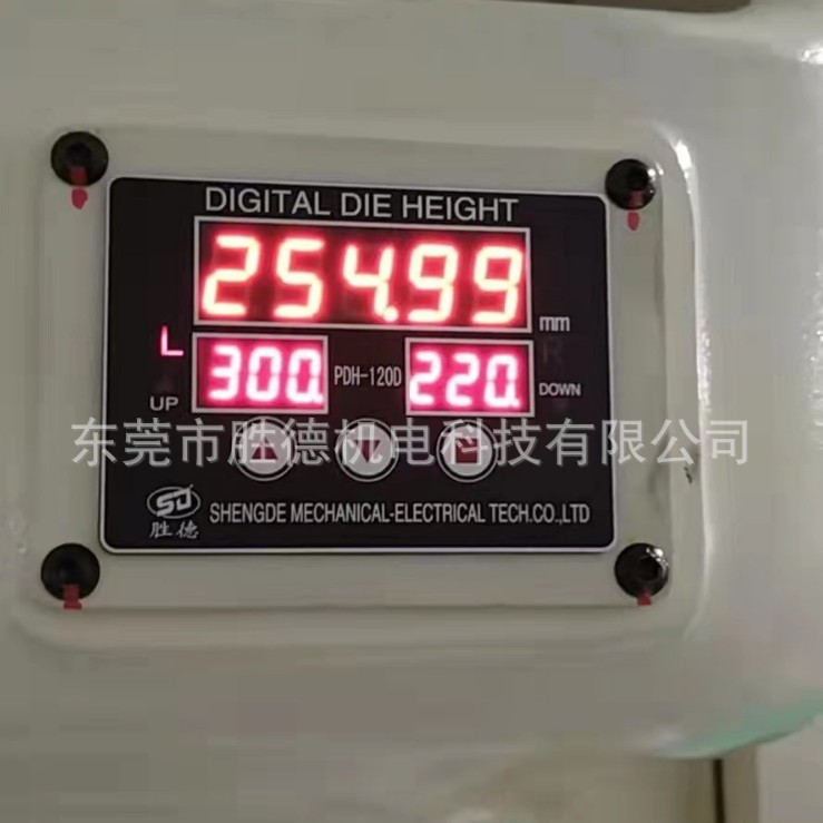 ���ٳ崲ģ��ָʾ��������PDH-125PDH-130�����Ի�е��