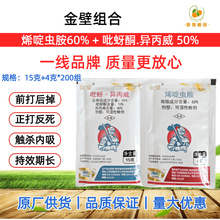 ���60%ϩ��x������ͪ���������wʭ ���x �E�R �׷�ʭ���x�����l