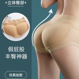 �羳��ƨ�����΃�ѝŮ�����Οo��͸���Ή|���������տ��S���N��ѝ