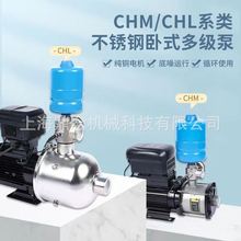 CHLF(T)2-4ʽPȫԄ׃lͣI߉ϴܵ