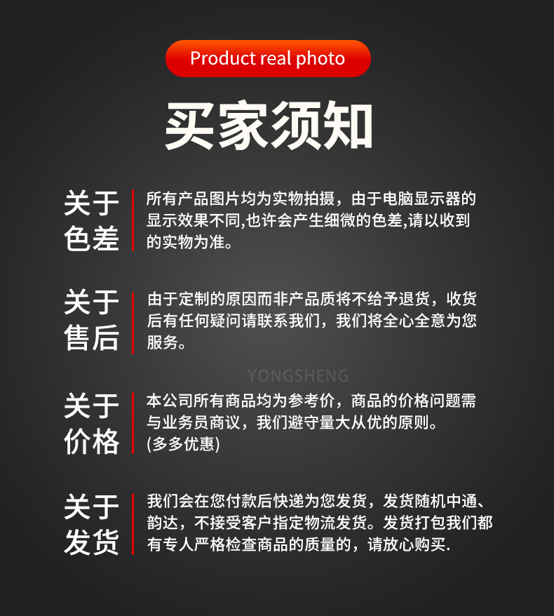 Tesla Updated Version Car Armrest Box Heightening Pad, Special Car-Specific Central Armrest Box Pad, Cross-Border