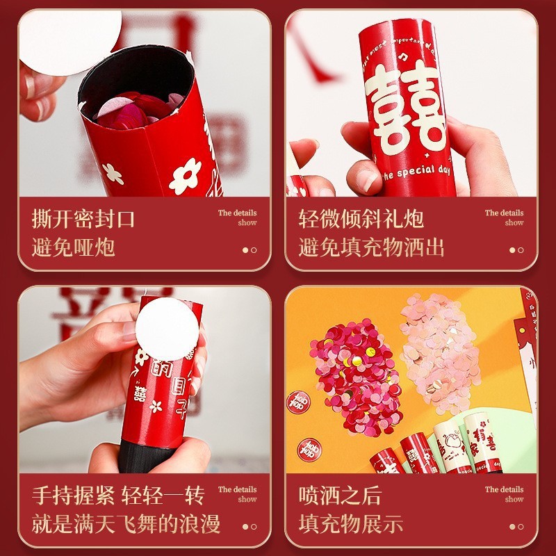Suministros de la boda giro a mano tubo de fuegos artificiales boda atmósfera tubo de pulverización fiesta de cumpleaños foto lentejuelas pequeños fuegos artificiales al por mayor