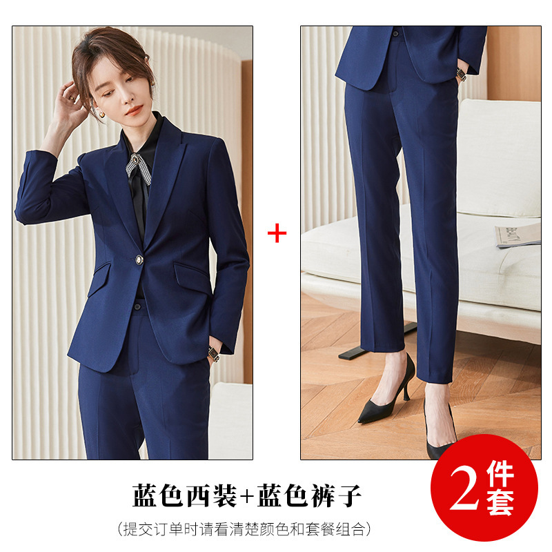 6261 blue suit +1281 pants