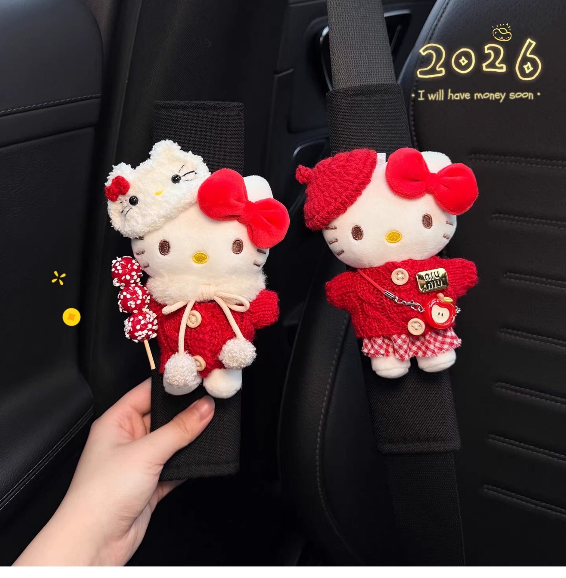 2026 New Model Car Seatbelt Shoulder Pads, Car Interior Seatbelt Decoration, Anti-Wear Clothing, Couple Set for Women