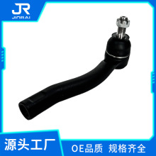 45047-02030 mS﷽CU^^܇4504702030