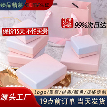 T3�ɶ���ins�u׃���{����b����Ů�朶��h��ָ����Ʒ�м���