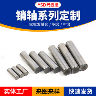 �A���Nֱ��3mm*4 5 6 7 8 9 10 15 20�S��䓝Lᘶ�λ�N�S�N�L��