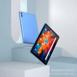 平板电脑;笔记本电脑;其他学习机