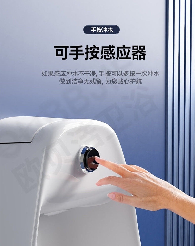 6wp New type household hand-press integrated urinal, wall-mounted and wall-mounted urinal, automatic sensing ceramic for men undefined
