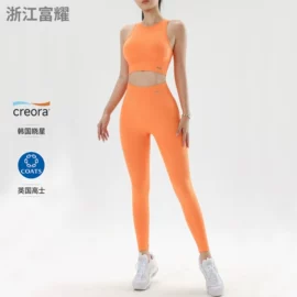 瑜伽长裤;瑜伽中/短裤;瑜伽外套