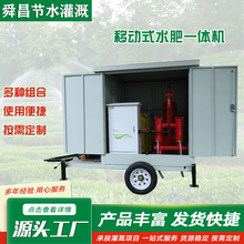 ����ˮ��һ�w���÷� ����ʩ�ʿ���������܇ �Ƅ�ʽ����ˮ��һ�w�C