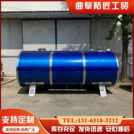 储罐;储运容器;反应釜