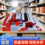 共挤复合型定制热塑密封条