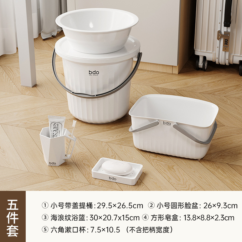 뚜껑이 있는 작은 물통 + 유럽식 원형 세면대 26개 + 구강 세정제 컵 + 비누 상자 + 목욕 바구니