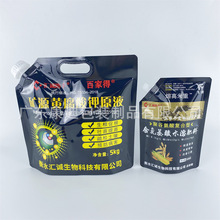 �F؛����1000ML��ľ����ݔҺ����Û��5�����S�������Һ���ϴ��S