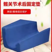 �y�P��֧�߹ɹ��^�g�󿵏����Ĺ̶���λ�wλ�|T�ͷ��ȉ|�o������