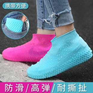 ������Ů��ͯ������z�Ӻ���Ь�׷�ˮЬ���z������ĥ�������z����