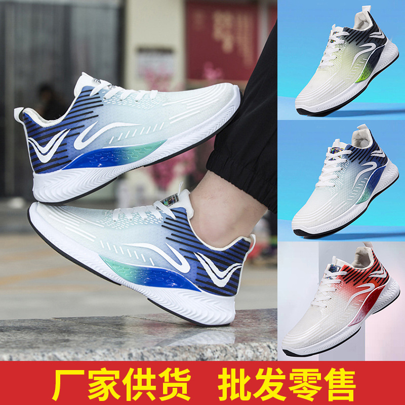 summer trend breathable running sneakers for leisure