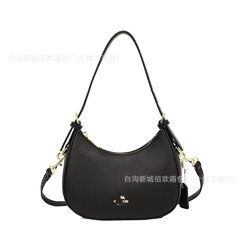 包包女2025新款月斜挎牙包潮腋下简约单肩包通勤百搭时尚休闲女包|undefined