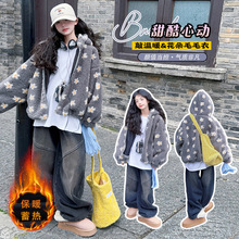 Ůͯëë2025¿nϵдͯrмӽqӺ񻨶䱣ů