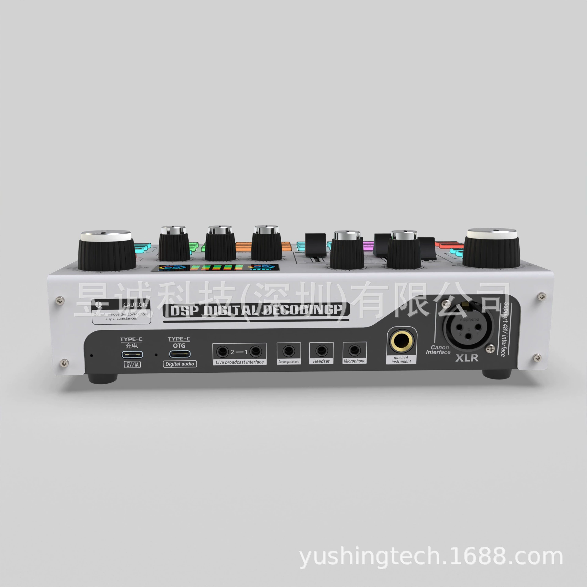 Cross -border British Edition X7 Live Sound Card 48V Motornet Red anchor полный набор оборудования для пения в прямом эфире