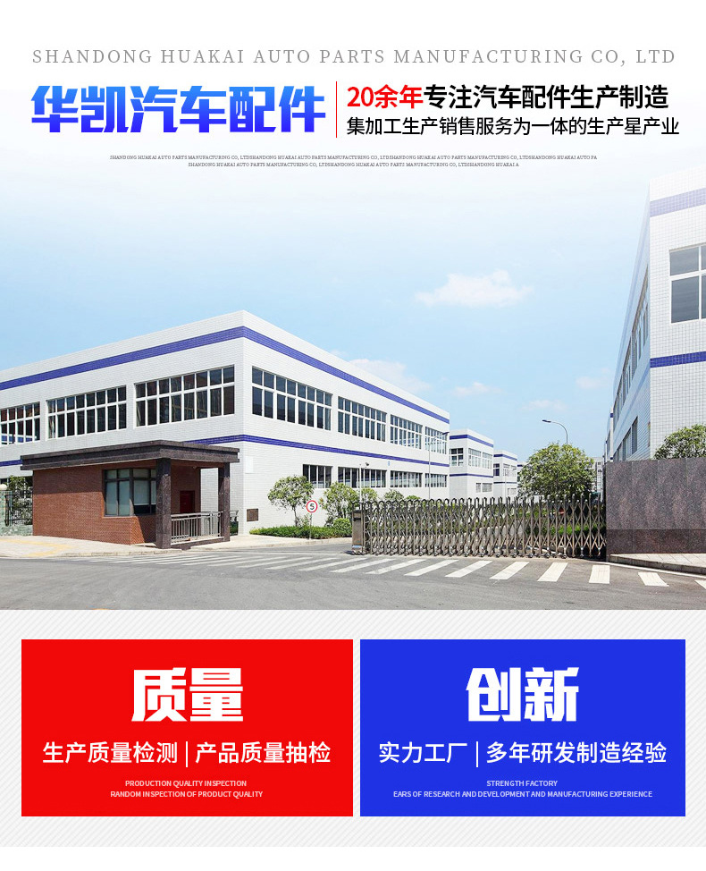 Three-way catalytic converter foreign trade applicable Huyundai Tucson 2.0L three-way catalytic converter universal package spinning package