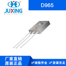 ��dD965 С��̖���O�� TO-126���b �S��RoHS��؛