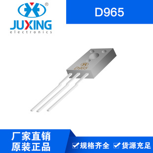 ��dD965 С��̖���O�� TO-126���b �S��RoHS��؛
