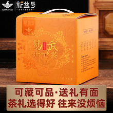 �ն������ʮ����������̖����Ř��ն�������ɢ����ϲ��~�Y���b