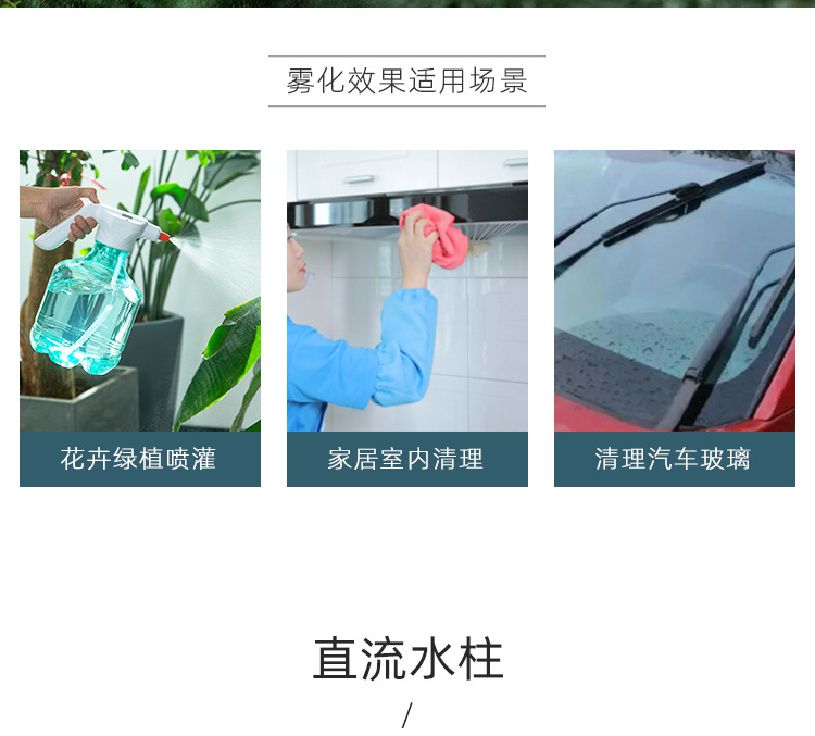 详情-05.jpg