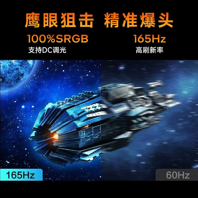 Игровой ноутбук Mechrevo R7-7735H, RTX 3050 4GB, 16GB/512GB, 165Гц экран повышенной частоты