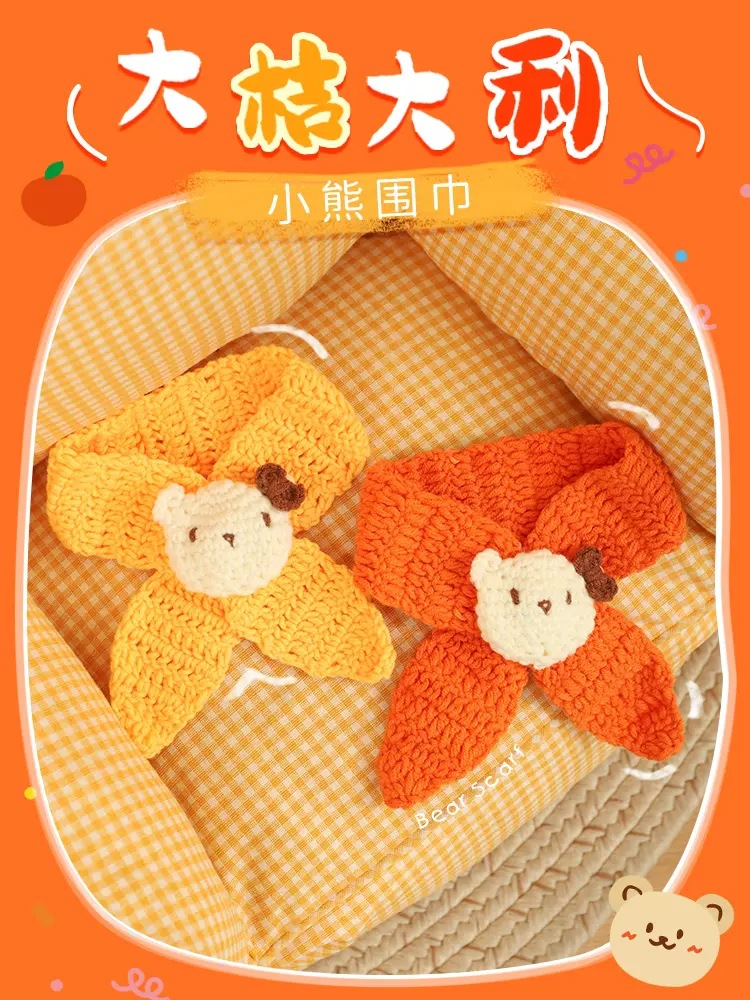 Gato bufanda mascota marioneta de pelo largo gato babero navidad babero año nuevo joyería año nuevo decoración perro bufanda