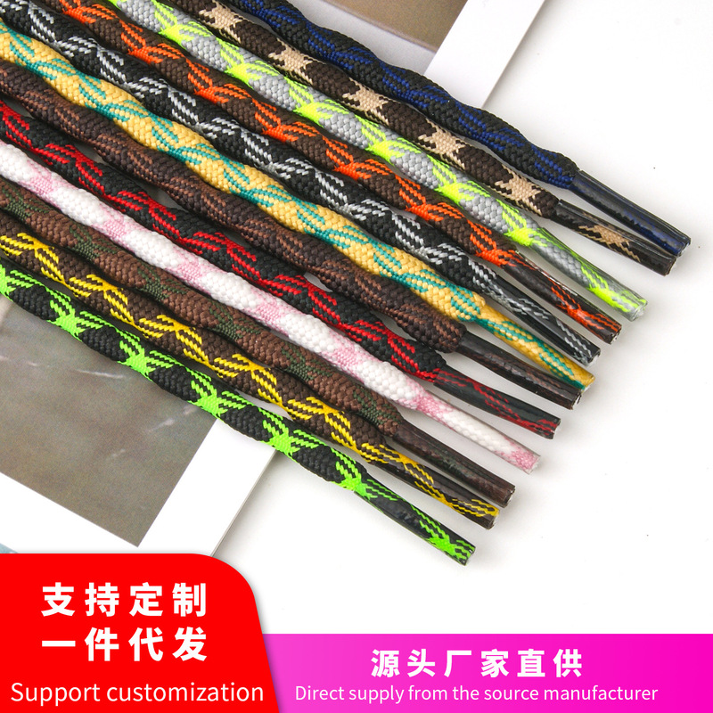 4mm Hiking Shoelaces with Double Spherical Cross-Braided Polyester Sports Anti-Slip Outdoor Shoelaces