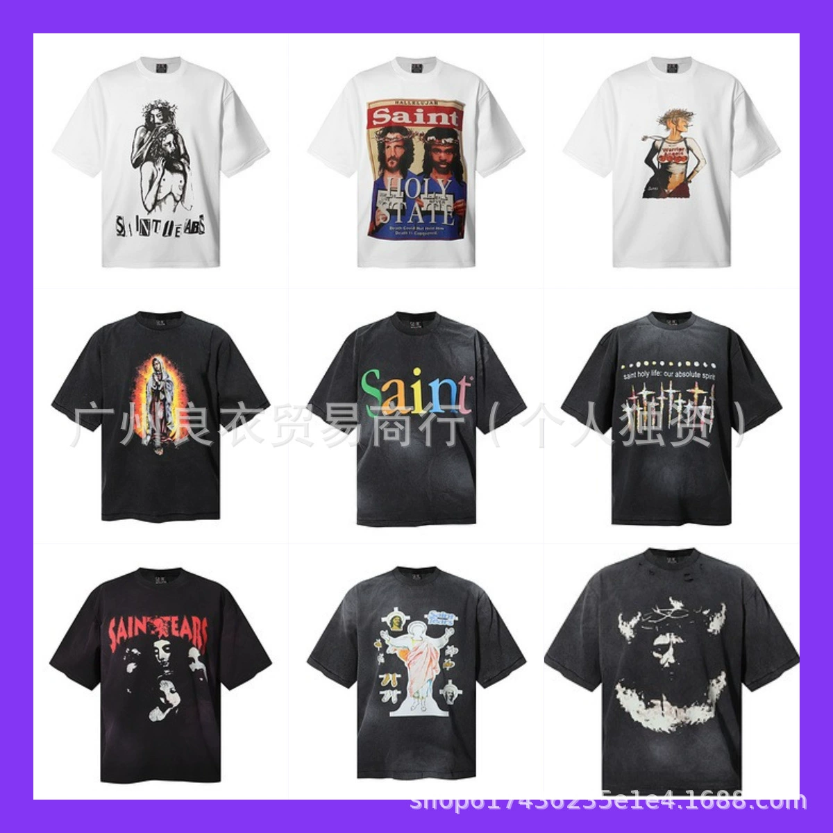 Saint Michael High Street Ретро сделанный граффити рисованный буквенный принт футболка с короткими рукавами для мужчин и женщин