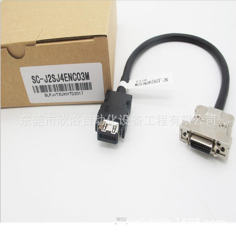 SC-J2SJ4ENC03M/SC-J2SJ4ENC03M/MR-J3CH00适用 三菱转换电缆-阿里巴巴