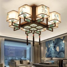 新中式吸顶灯中国风客厅灯餐厅灯卧室简约现代大气家用别墅工程灯