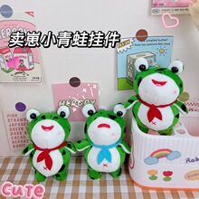 ����ͬ���u�̵��I��С���ܒ���të�q耳׿ە������ץ�C�������l