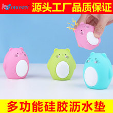 龙猫捏捏乐减压卡通创意回弹发泄新奇解压神器慢回弹成人儿童玩具